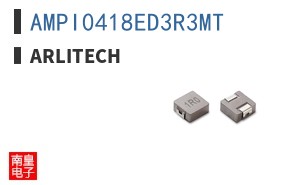 AMPI0418ED3R3MT