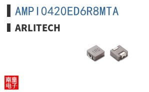 AMPI0420ED6R8MTA
