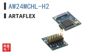 AW24MCHL-H2