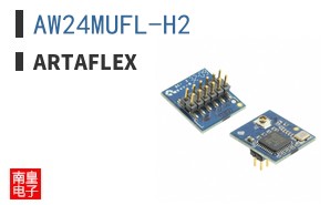 AW24MUFL-H2