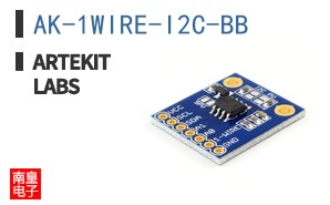 AK-1WIRE-I2C-BB