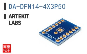 DA-DFN14-4X3P50