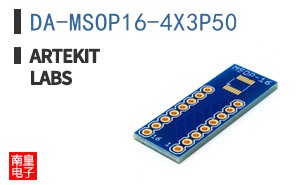DA-MSOP16-4X3P50
