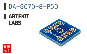 DA-SC70-8-P50