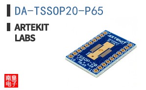 DA-TSSOP20-P65