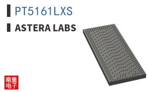 PT5161LXS
