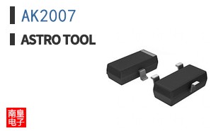 AK2007