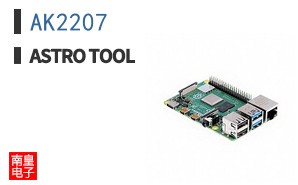 AK2207