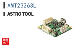 AMT23263L