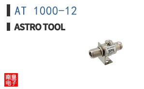 AT 1000-12