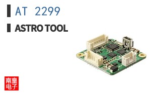 AT 2299