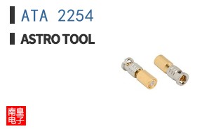 ATA 2254