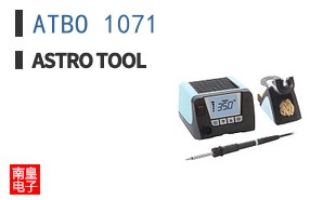 ATBO 1071