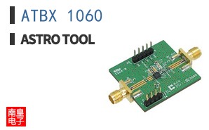 ATBX 1060