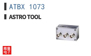 ATBX 1073