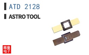 ATD 2128