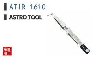 ATIR 1610