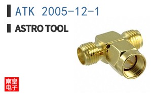 ATK 2005-12-1