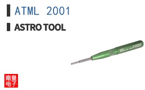 ATML 2001