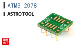 ATMS 2078