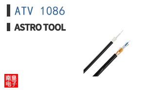 ATV 1086