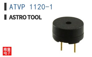 ATVP 1120-1