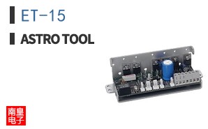 ET-15