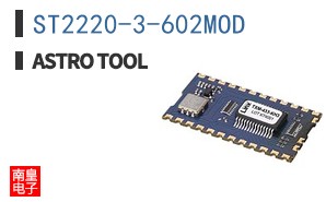 ST2220-3-602MOD