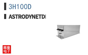 3H100D