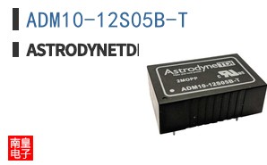 ADM10-12S05B-T