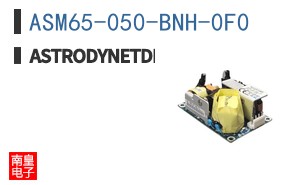 ASM65-050-BNH-0F0
