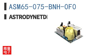 ASM65-075-BNH-0F0