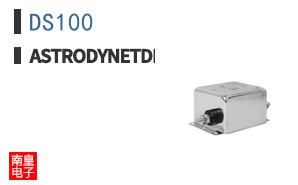 DS100