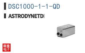 DSC1000-1-1-QD