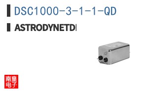 DSC1000-3-1-1-QD