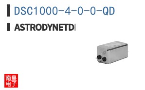 DSC1000-4-0-0-QD