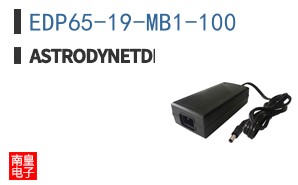 EDP65-19-MB1-100