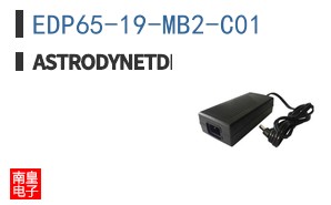 EDP65-19-MB2-C01