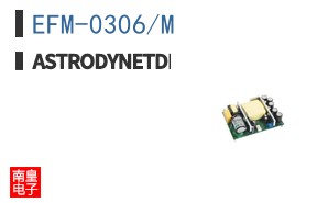 EFM-0306/M