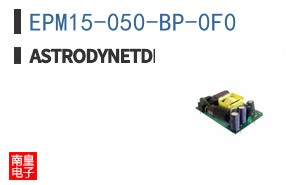 EPM15-050-BP-0F0