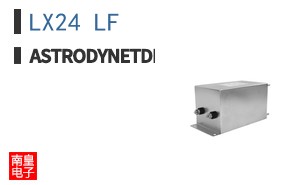 LX24 LF