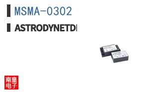 MSMA-0302