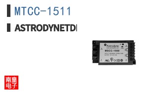 MTCC-1511