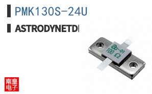 PMK130S-24U