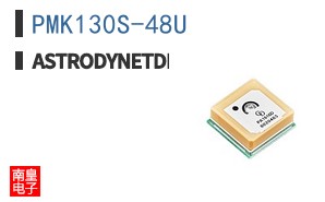 PMK130S-48U