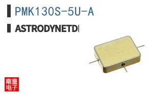 PMK130S-5U-A
