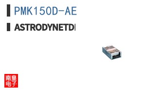 PMK150D-AE