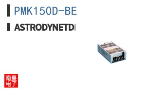 PMK150D-BE