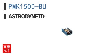 PMK150D-BU