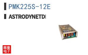 PMK225S-12E